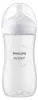 Philips AVENT Responsywna butelka Natural SCY906/01 Butelka Podgląd zdjęcia produktu 7