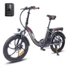 20 Zoll Elektrofahrrad Klapprad mit MINI Elektrische Produktbild-Vorschau 1