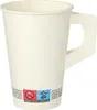 2000 Pappbecher mit Henkel 0,2 l, Ø 7 cm · 9,7 cm weiss für Produktbild-Vorschau 1