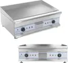 Expondo Royal Catering dvojitá elektrická grilovací deska – Náhled obrázku produktu 1
