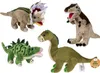 Four plush dinosaur toys are arranged on a white background. Anteprima dell’immagine prodotto