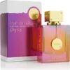 Armaf Club De Nuit Untold EDP U 105 ml Produktbild-Vorschau 8