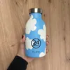 Gourde CLIMA isotherme 330ml - Daydreaming | 24 Bottles Voir les images du produit 5