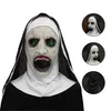 Halloween maska, Jeptiška masky, Halloween masky horor, Náhled obrázku produktu 5