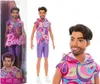 Mattel Modepuppe Fashionistas HRH26, Kunststoff, Stoff, Produktbild-Vorschau 14