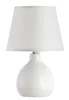 Rabalux 4475 Tischleuchte Ingrid, E14, Keramik, creme, Produktbild-Vorschau 2
