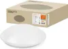 LEDV LED-Deckenleuchte weiss IP44 D250mm 13W 920lm 3000K Produktbild-Vorschau 2