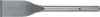 Bosch 2608690098 Bosch SDS-max Long Life 50x300 Productafbeelding-voorbeeld 15