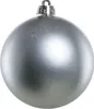 Trendline Weihnachtskugeln bruchfest, langlebig Ø 8 cm Produktbild-Vorschau 2