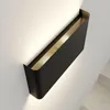 Lampada da parete a LED Nowodvorski HAGA grafite, acciaio Anteprima dell’immagine prodotto 10