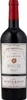 Scavi&Ray Primitivo Salento IGT (1x0,75l Flasche) Produktbild-Vorschau 1