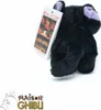 Il piccolo servizio di consegne di Kiki: peluche Jiji Anteprima dell’immagine prodotto 9