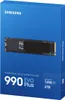 Samsung 990 EVO Plus 2 TB, SSD, (PCIe 4.0 x4 / 5.0 x2, NVMe Produktbild-Vorschau 13
