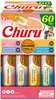Churu Cat BOX Chicken Variety 60x40g Náhled obrázku produktu 6