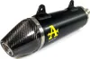 ARROW thunder ciemny aluminiowy tłumik wsuwany z zaślepką Podgląd zdjęcia produktu 4