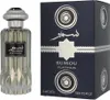 Lattafa Parfum Sumou Platinum Eau de Parfum 100ml Anteprima dell’immagine prodotto 12