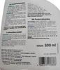 Bostik Dichtstoff Glättmittel 500ml Zerstäuberflasche Produktbild-Vorschau 2