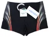 Aquarti Herren Kurze Badehose mit Streifen, Farbe: Schwarz Produktbild-Vorschau 4
