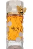 Nusuk Raheeq Parfum-Extrakt 100 ml ( Unisex) Produktbild-Vorschau 2