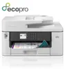 Brother MFC-J5340DWE  A3 Druck / A4 Kopie/Scan/Fax Podgląd zdjęcia produktu 12