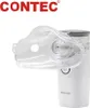 CONTEC NE-M01 Tragbarer Vernebler, Produktbild-Vorschau 1