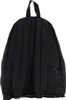 A black backpack shown from the back. Produktbild-Vorschau