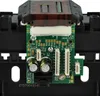 vhbw Druckkopf kompatibel mit HP Officejet 6958, 6954, Produktbild-Vorschau 5