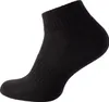 Stark Soul® Sportsocken 6 Paar Lauf- und Funktionssocken Produktbild-Vorschau 3