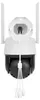 Kruger&Matz caméra extérieure 5Mpx WiFi IP66 zoom 20x Voir les images du produit 5