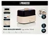 Princess 262047, 6 eieren, Kunststof, Kunststof, 0,7 m, Productafbeelding-voorbeeld 8
