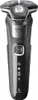 Golarka Philips S5887/50 Podgląd zdjęcia produktu 2
