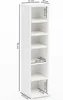 Design Bücherregal WL5.336 21x91x20cm mit 6 Fächern Weiß | Produktbild-Vorschau 11