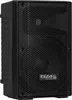 IBIZA XTK10A-MKII aktive 10 Zoll PA Lautsprecher Box 300W Produktbild-Vorschau 6