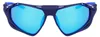 Nike NIKE ZEUS RISE IF1120X MATTE VOID BLUE / BLUE MIRRORED Produktbild-Vorschau 2
