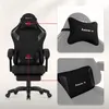 Sedia da gioco ergonomica con poggiapiedi per ufficio Anteprima dell’immagine prodotto 24