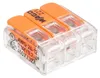 Wago 221-413, 18,7 mm, 18,6 mm, 8,3 mm, 450 V Produktbild-Vorschau 38