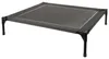 PURLOV 25428 Bedecktes Hundebett 90 x 90 x 70 cm Produktbild-Vorschau 8