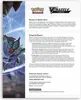 Bojový balíček Nintendo Pokémon TCG Noivern V Náhľad obrázku produktu 3