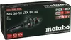 Metabo MS 36-18 LTX BL 40 Akku-Kettensäge Produktbild-Vorschau 31