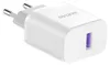 A white USB wall charger with a purple USB port and two metal prongs for plugging into an electrical outlet. Anteprima dell’immagine prodotto