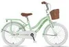 Chillaxx Bike Linda Premium Kinder City Bike in 20 Zoll - Produktbild-Vorschau 2