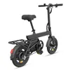 Vélo électrique pliable B20, idéal pour la ville, batterie Voir les images du produit 3
