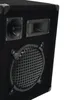 Omnitronic DX-822, 3-Wege, 1.0 Kanäle, Kabelgebunden, 150 Produktbild-Vorschau 4