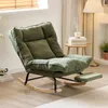 Fauteuil à bascule pour l'intérieur et l'extérieur, Voir les images du produit 1