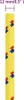 The Living Store Bootsseil Gelb 12 mm 25 m Polypropylen Produktbild-Vorschau 6