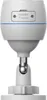 EZVIZ H3C 2MP WLAN Smart Home Kamera, 3er-Set Produktbild-Vorschau 4