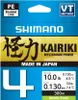 SHIMANO Kairiki 4, 300m, 0,13mm, 7.4kg / 16,31lbs, grün, Produktbild-Vorschau 1