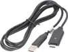 USB-aansluitkabel, geschikt voor de volgende Samsung Productafbeelding-voorbeeld 1