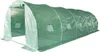 Serre tunelle de jardin 8 x 3 m "Lys" - 24 m² - 140g - Vert Voir les images du produit 1
