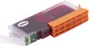 vhbw Tintenpatrone Magenta kompatibel mit Canon Pixma Produktbild-Vorschau 2